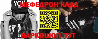 скорость Кимры