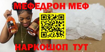 прущие крисы Кинель