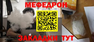 марихуана Кингисепп