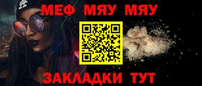 марихуана Кингисепп