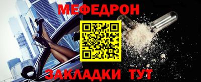 прущие крисы Кинель