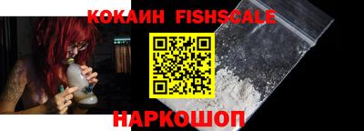 прущие крисы Кинель