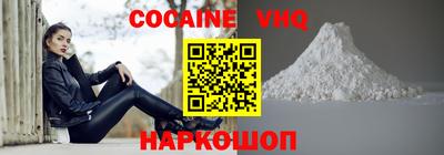 прущие крисы Кинель