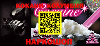 прущие крисы Кинель