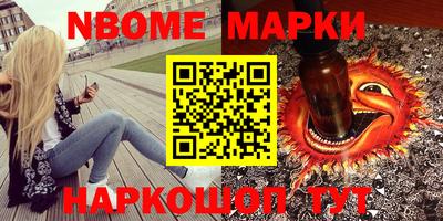 прущие крисы Кинель