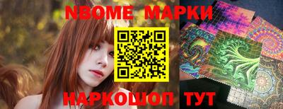 скорость Кимры