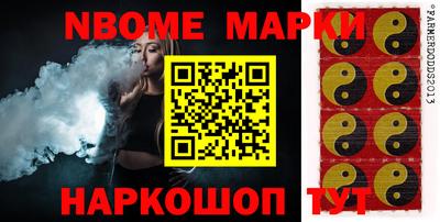 марихуана Кингисепп