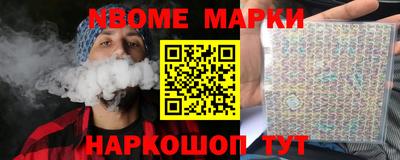 скорость Кимры