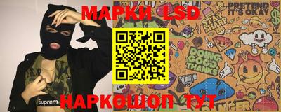 марихуана Кингисепп