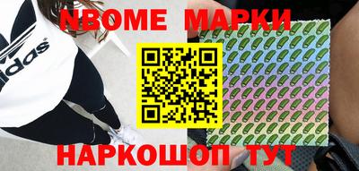 скорость Кимры