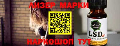 скорость Кимры