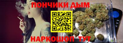 прущие крисы Кинель