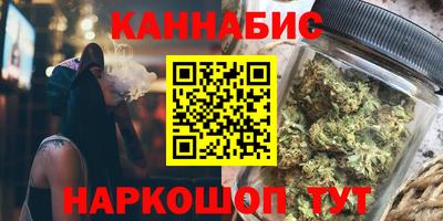 скорость Кимры