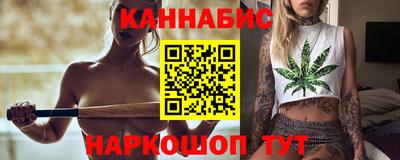 прущие крисы Кинель