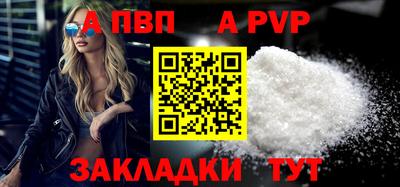 скорость Кимры