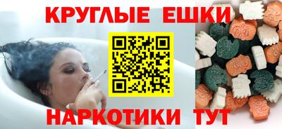марихуана Кингисепп