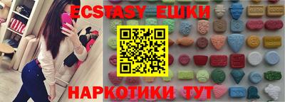 скорость Кимры