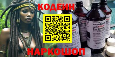 скорость Кимры