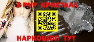 скорость Кимры