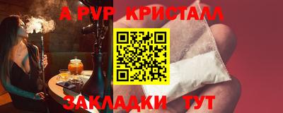 марихуана Кингисепп