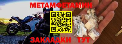 скорость Кимры