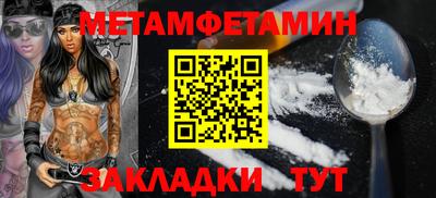 прущие крисы Кинель