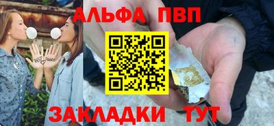 марихуана Кингисепп