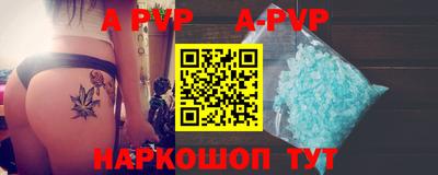 скорость Кимры