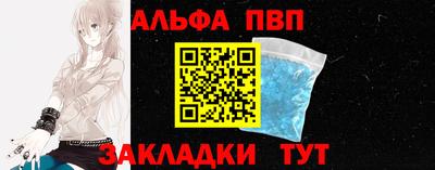 прущие крисы Кинель