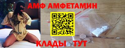 скорость Кимры