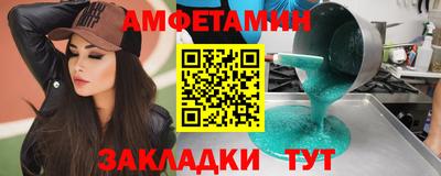 марихуана Кингисепп
