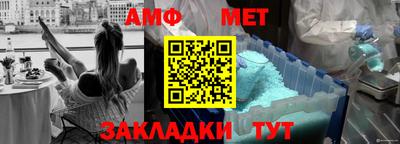 прущие крисы Кинель