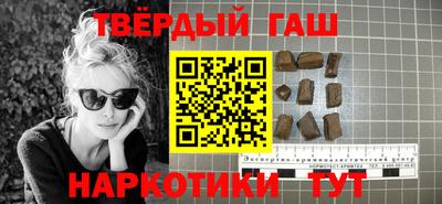 марихуана Кингисепп