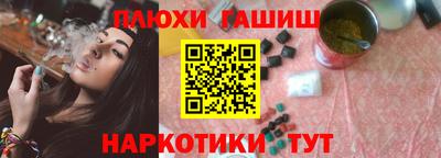прущие крисы Кинель