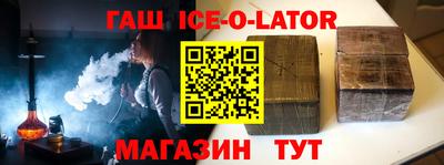 скорость Кимры