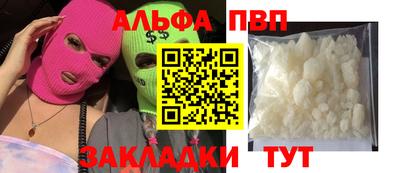 марихуана Кингисепп