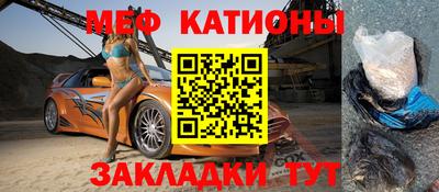 прущие крисы Кинель
