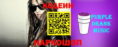 марихуана Кингисепп