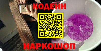 скорость Кимры