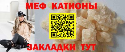 скорость Кимры